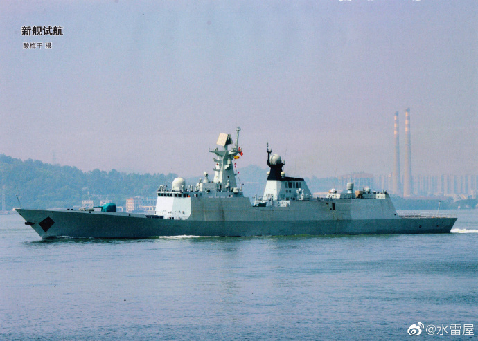 寶雞艦，中國海軍的新銳力量，中國海軍新銳力量——寶雞艦簡介