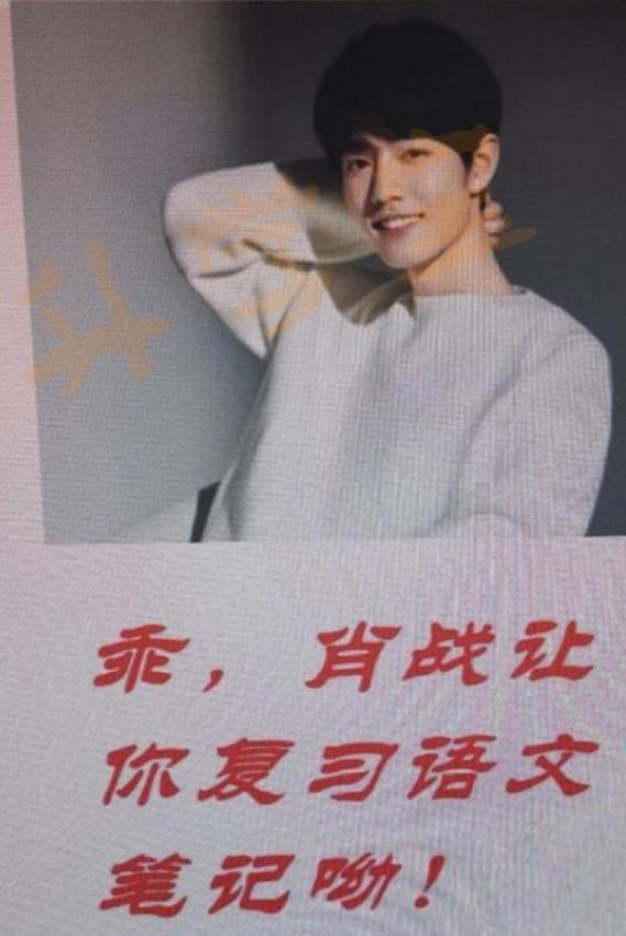 最新消息英語(yǔ)單詞，全球信息更新與英語(yǔ)詞匯的交融，全球信息更新與英語(yǔ)詞匯交融，最新英語(yǔ)單詞速遞