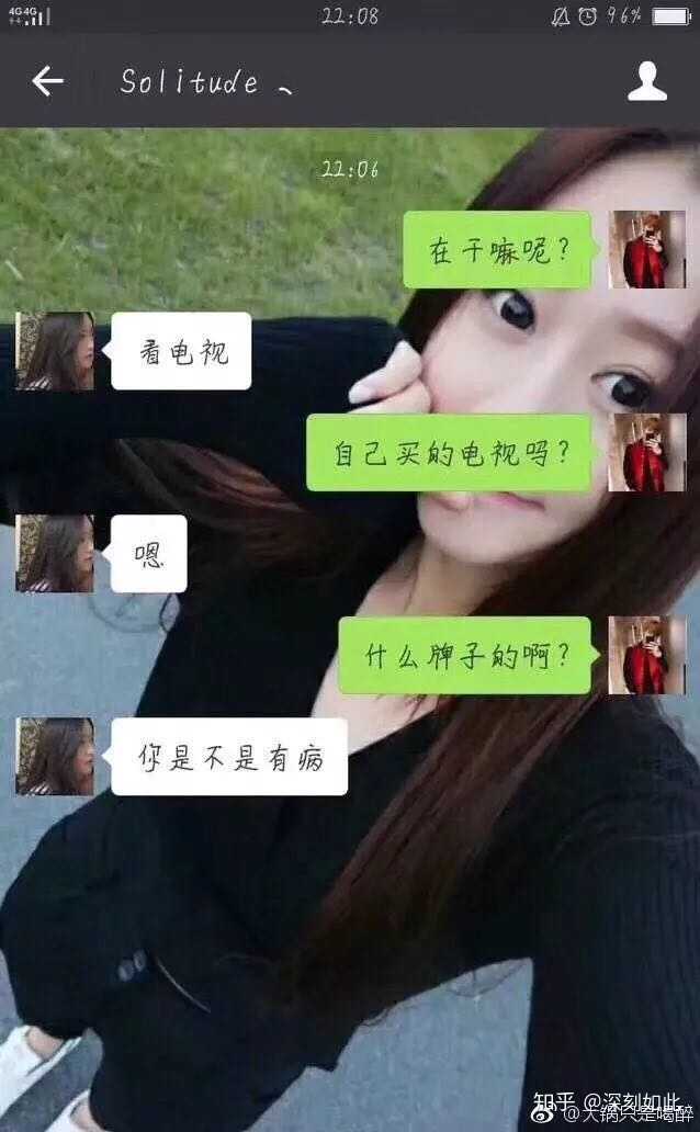 如何與剛加的女生展開聊天并尋找合適的話題，如何與新生女生開啟聊天之旅，找尋共同話題攻略