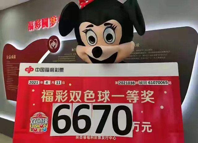 澳門新特馬彩票開(kāi)獎(jiǎng)結(jié)果第124期揭曉，探索彩票背后的故事與期待，澳門新特馬彩票第124期開(kāi)獎(jiǎng)結(jié)果揭曉，探索彩票背后的故事與期待揭曉時(shí)刻