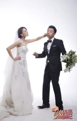 咱們結(jié)婚吧，一部浪漫愛情電影的在線觀看體驗(yàn)，在線觀看浪漫愛情電影咱們結(jié)婚吧的溫馨體驗(yàn)