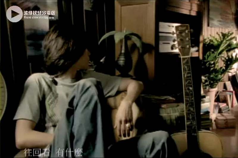 chushichang 第13頁