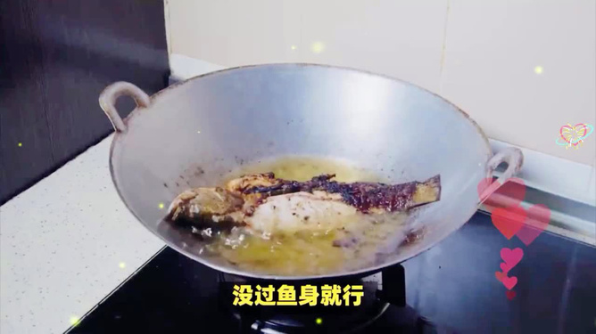 怎樣燉魚好吃又簡單，簡單美味燉魚秘訣