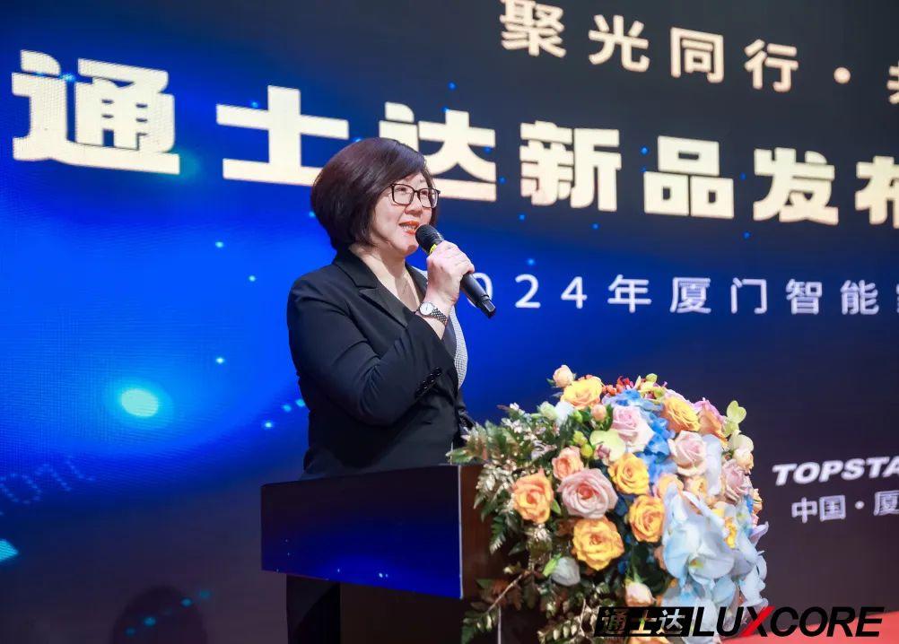 2024年廈門免費相親，尋找愛的港灣，共筑美好未來，2024年廈門免費相親活動，尋找愛的港灣，攜手共筑美好未來
