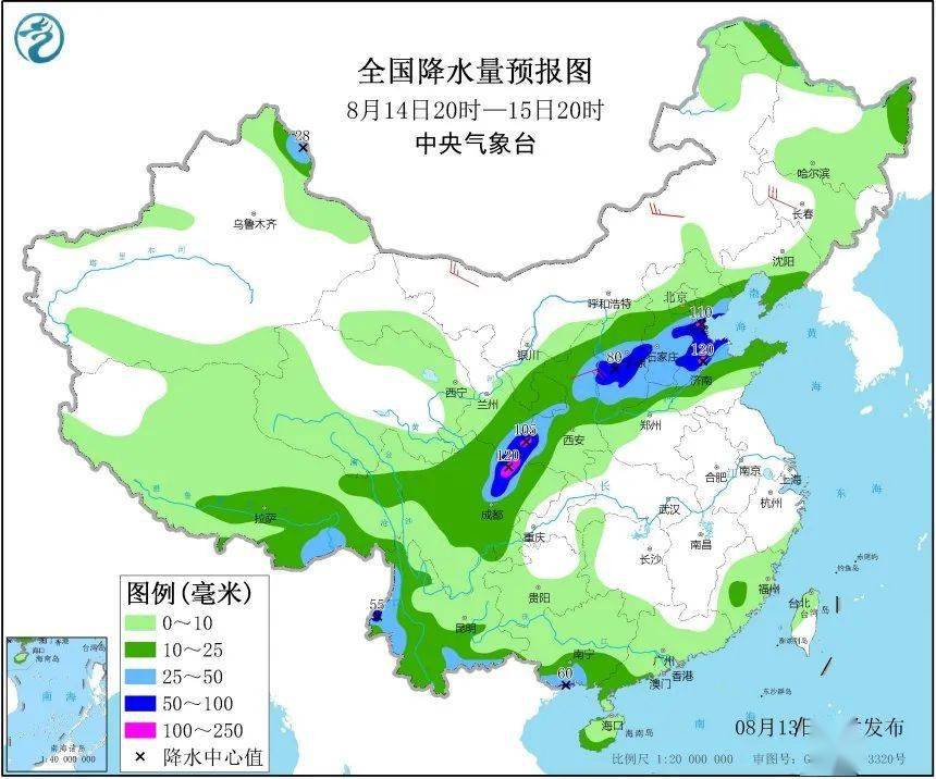霸州天氣的多樣性與生活體驗(yàn)，霸州天氣的多樣性與居民生活體驗(yàn)