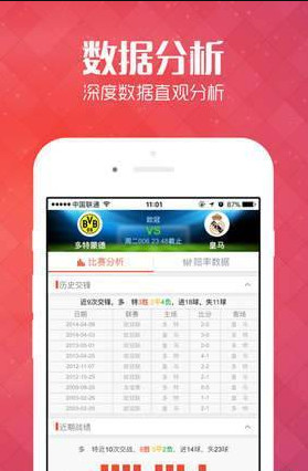 警惕虛假博彩信息，遠離違法犯罪陷阱 —— 2025新澳門天天開好彩大全正版背后的真相，警惕虛假博彩信息，揭開2025新澳門天天開好彩大全正版背后的犯罪陷阱