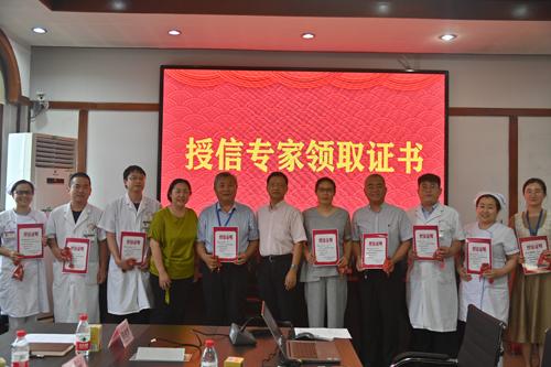 舒筋健腰丸對(duì)腰間盤(pán)突出的治療效果分析，舒筋健腰丸治療腰間盤(pán)突出的效果解析