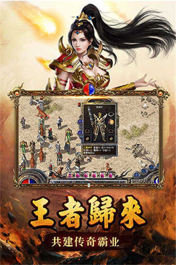 傳奇新開網(wǎng)站傳奇三肖，探索神秘的游戲世界，傳奇新開網(wǎng)站傳奇三肖，神秘游戲世界探索之旅