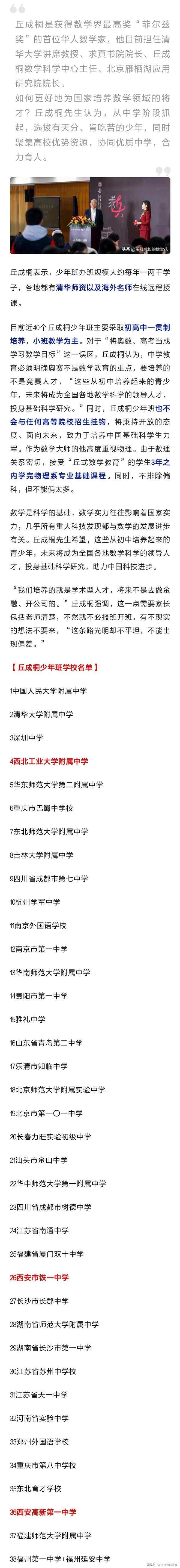 奧門一碼一肖一特一中，探索背后的奧秘與文化價(jià)值，探索澳門文化價(jià)值，一碼一肖一特一中背后的奧秘與故事