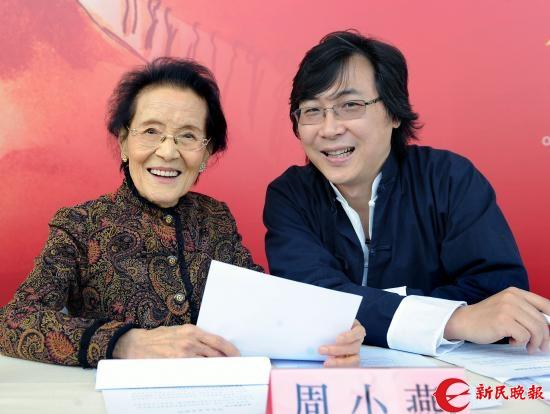 廖昌永個(gè)人資料簡(jiǎn)介，廖昌永個(gè)人資料簡(jiǎn)介，探索他的生活與事業(yè)