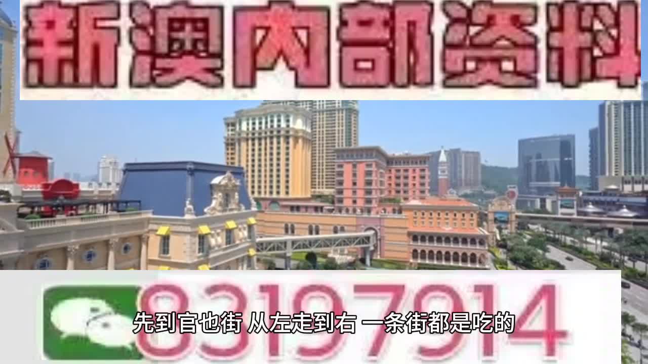澳門(mén)六開(kāi)彩開(kāi)獎(jiǎng)結(jié)果，探索與預(yù)測(cè)（2025年展望），澳門(mén)六開(kāi)彩開(kāi)獎(jiǎng)結(jié)果展望，探索與預(yù)測(cè)（至2025年）