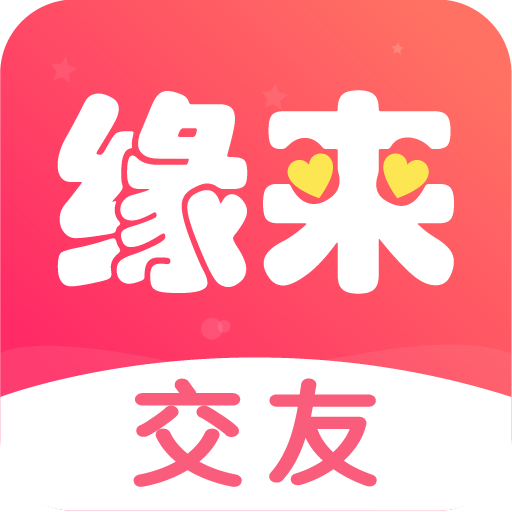 亞洲交友中心，連接友誼的橋梁，亞洲交友中心，友誼的橋梁