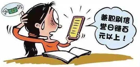 光影之舞 第10頁