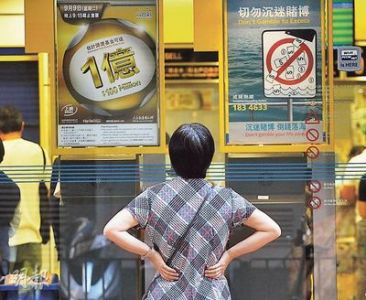 關(guān)于香港最快開獎免費的探討——警惕違法犯罪風(fēng)險，香港免費快速開獎背后的風(fēng)險，警惕違法犯罪風(fēng)險