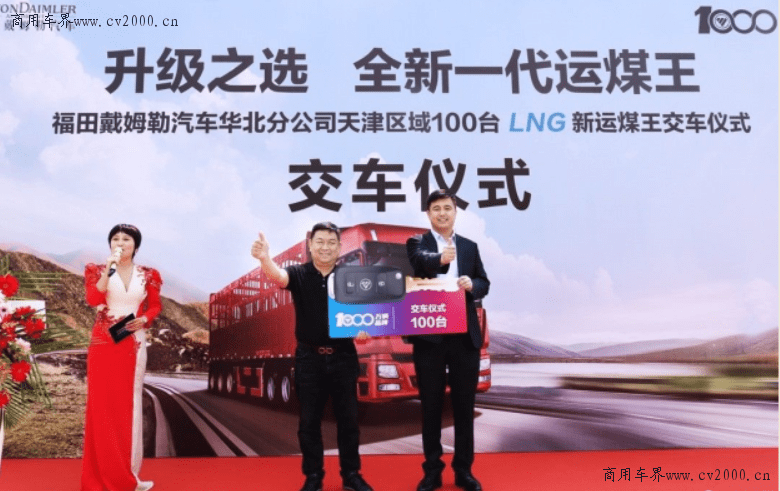 新澳門王中王100%期期中——探索彩票世界的神秘魅力，新澳門王中王彩票的神秘魅力與期期中現(xiàn)象探索