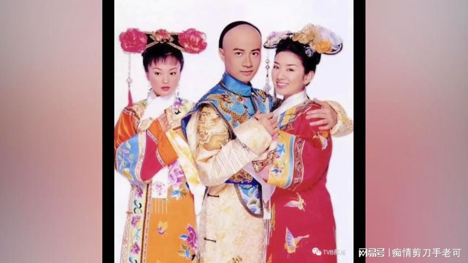 還珠格格第一部演員表全解析，還珠格格第一部演員表全面解析