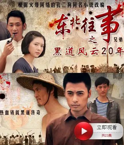 susihan 第5頁
