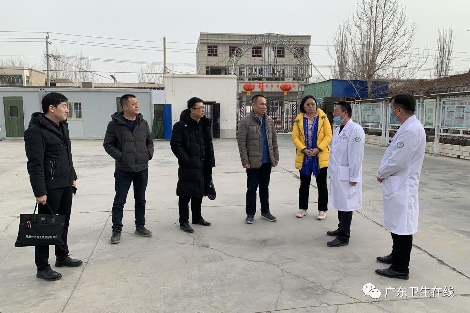 chenqimei 第12頁