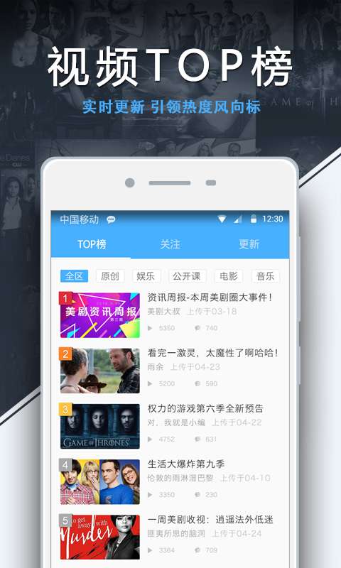 美劇天堂App官網(wǎng)下載指南，一站式觀(guān)看美劇的絕佳選擇，美劇天堂App，一站式觀(guān)看美劇的絕佳選擇，官網(wǎng)下載指南