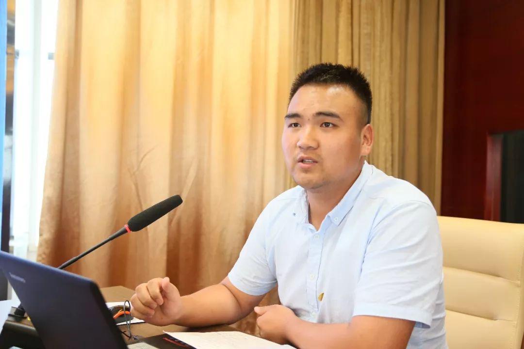 yezhonghan 第10頁