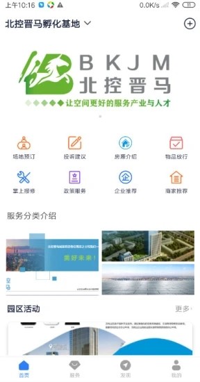 澳門特馬開獎最快的網(wǎng)站——警惕背后的風(fēng)險與挑戰(zhàn)，澳門特馬開獎網(wǎng)站背后的風(fēng)險與挑戰(zhàn)需警惕