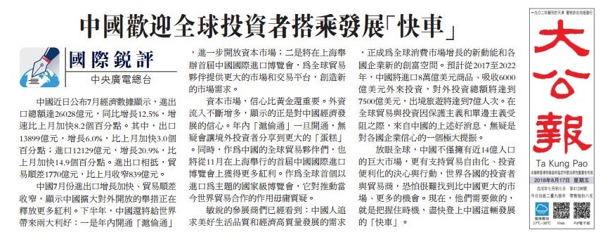 香港資料大全正版資料2025年免費(fèi)，深入了解香港的寶庫(kù)，香港正版資料大全2025年免費(fèi)，探索香港的寶庫(kù)