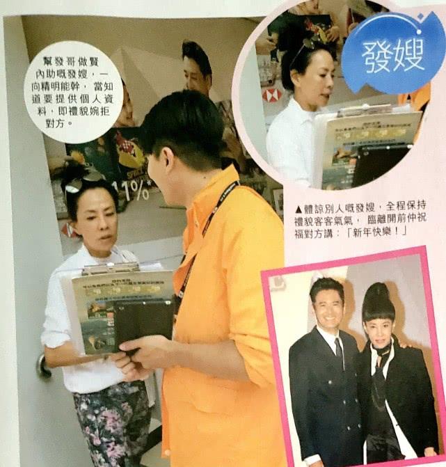 周潤發(fā)個人資料簡介圖片，周潤發(fā)個人資料簡介及圖片