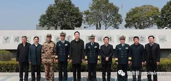 海軍泰州艦最新消息深度解析，海軍泰州艦最新動態(tài)深度解析