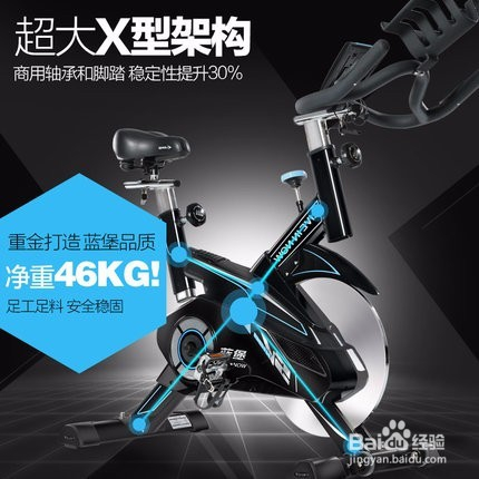 動(dòng)感單車(chē)，價(jià)格與質(zhì)量的關(guān)系——是否值得購(gòu)買(mǎi)昂貴的動(dòng)感單車(chē)？，動(dòng)感單車(chē)，價(jià)格與質(zhì)量的關(guān)系分析——是否值得購(gòu)買(mǎi)高端車(chē)型？