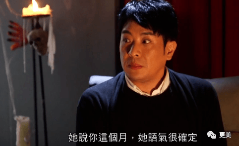 明星養(yǎng)小鬼，傳聞背后的真相探尋，明星養(yǎng)小鬼傳聞背后的真相揭秘