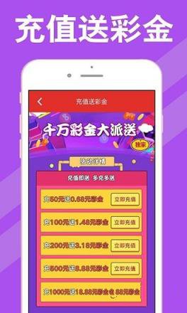 新澳天天開(kāi)獎(jiǎng)資料大全第最新期分析預(yù)測(cè)——從第54期到第129期的深度解讀，新澳天天開(kāi)獎(jiǎng)第54-129期深度分析預(yù)測(cè)，資料大全與最新趨勢(shì)解讀