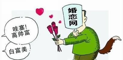 網(wǎng)絡(luò)交友如何進(jìn)行有效聊天，網(wǎng)絡(luò)交友，如何進(jìn)行有效溝通的藝術(shù)