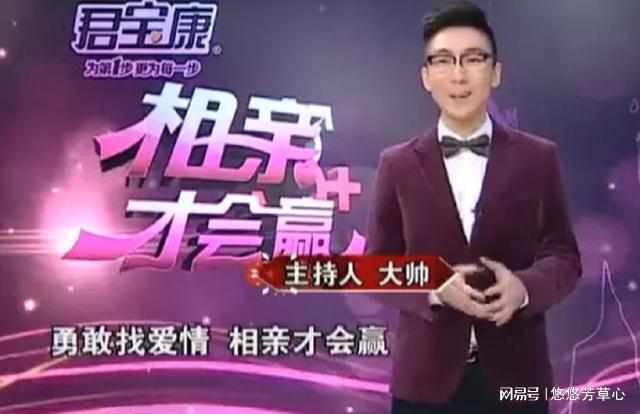 相親才會(huì)贏官網(wǎng)，探索現(xiàn)代婚戀觀念的引領(lǐng)者，相親才會(huì)贏官網(wǎng)，引領(lǐng)現(xiàn)代婚戀觀念的探索者