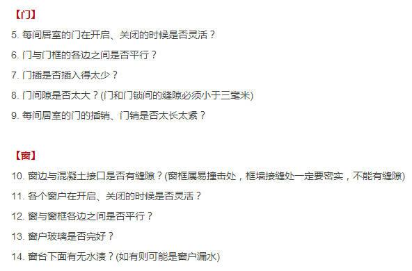 新門內(nèi)部精準(zhǔn)資料免費，探索與啟示，新門內(nèi)部精準(zhǔn)資料探索與啟示——免費獲取啟示之門
