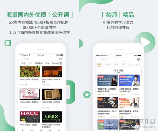澳門最新開獎(jiǎng)六開獎(jiǎng)結(jié)果及其影響，澳門最新開獎(jiǎng)六開獎(jiǎng)結(jié)果及其背后影響探究