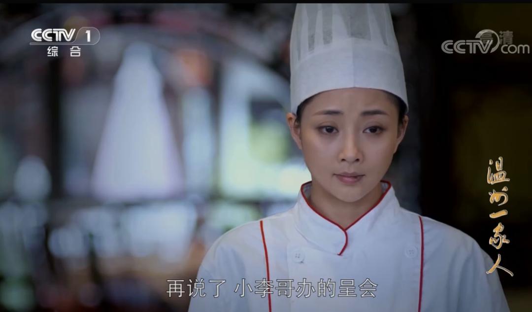 溫州一家人電視劇演員表，溫州一家人電視劇演員表全解析