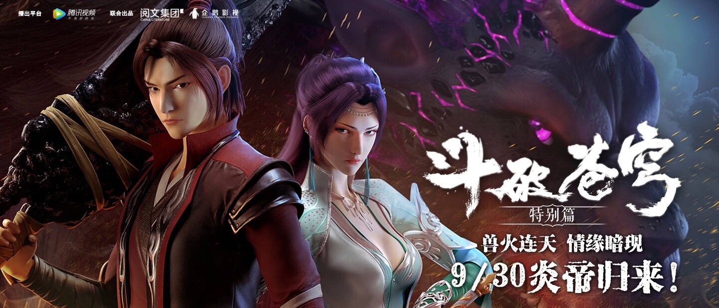 夢(mèng)中的海洋 第12頁(yè)