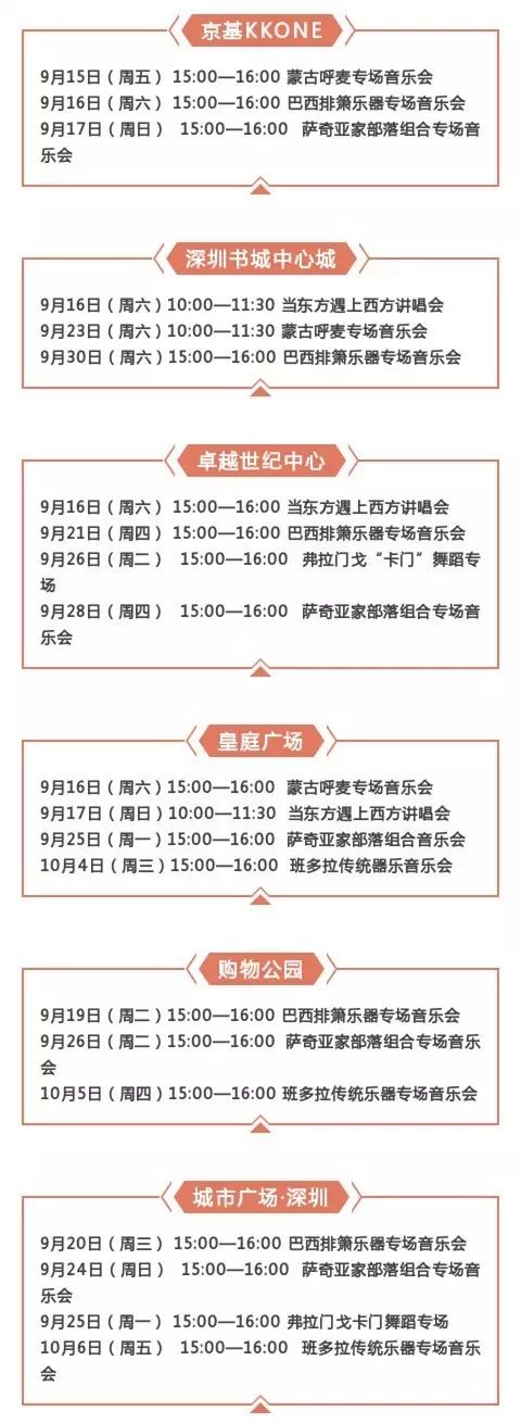 香港澳門最快開獎(jiǎng)六開，探索速度與激情的彩票世界，香港澳門六開彩票，速度與激情的探秘之旅