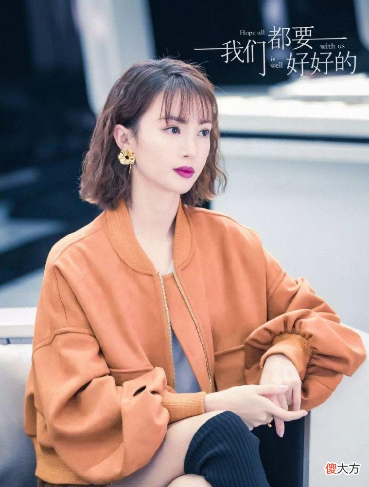 金晨電視劇，璀璨星光的演繹之路，金晨璀璨星光的演繹之路，電視劇中的閃耀之旅