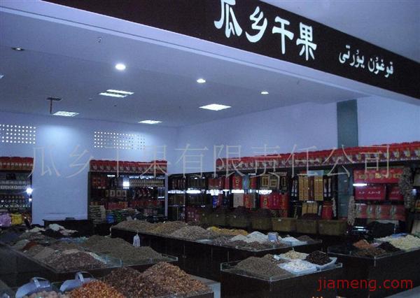 鄉(xiāng)鎮(zhèn)加盟連鎖酒店選擇策略，哪些酒店品牌值得加盟？，鄉(xiāng)鎮(zhèn)加盟連鎖酒店選擇指南，哪些品牌值得投資？