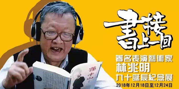 火車票查詢與預訂，便捷出行的關鍵步驟，火車票查詢與預訂，打造便捷出行體驗的關鍵步驟