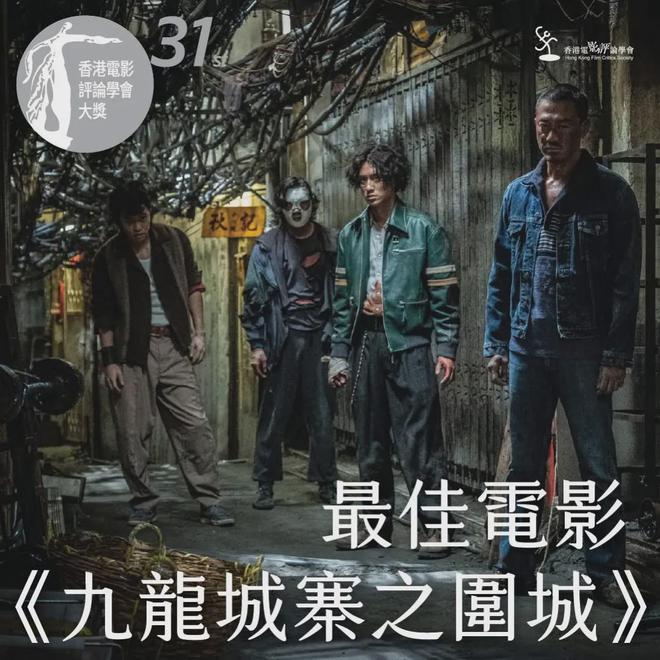 香港電影推薦，經典與現(xiàn)代的交融，香港電影推薦，經典與現(xiàn)代的完美交融
