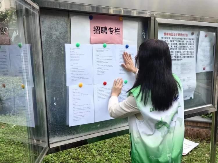 婚戀市場前景分析，婚戀市場前景深度解析