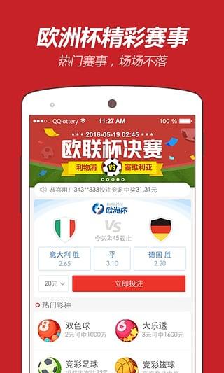huangxinzhen 第11頁