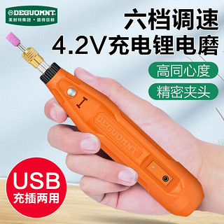 手持小型健身工具，塑造健康生活的秘密武器，手持小型健身工具，打造健康生活的不二之選