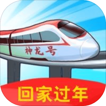 澳門管家婆資料大全——探索未來(lái)的趨勢(shì)與機(jī)遇（2025展望），澳門管家婆資料大全，未來(lái)趨勢(shì)與機(jī)遇展望（2025年展望）