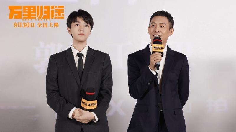 殷桃個人資料和簡介，殷桃，個人資料與簡介概述