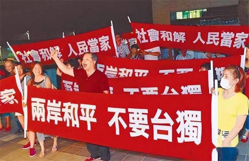 大陸再對(duì)臺(tái)重磅出手，深化交流融合，促進(jìn)和平發(fā)展，深化兩岸交流融合，推動(dòng)和平發(fā)展，大陸對(duì)臺(tái)新舉措重磅出手