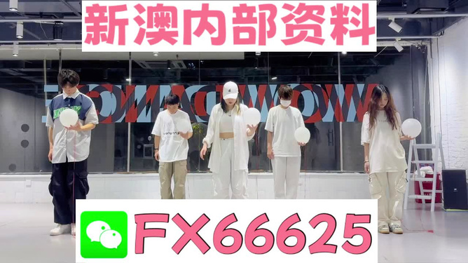澳門一碼一碼精準預測，探索真實準確的預測之道，澳門一碼精準預測，揭秘真實準確的預測之路