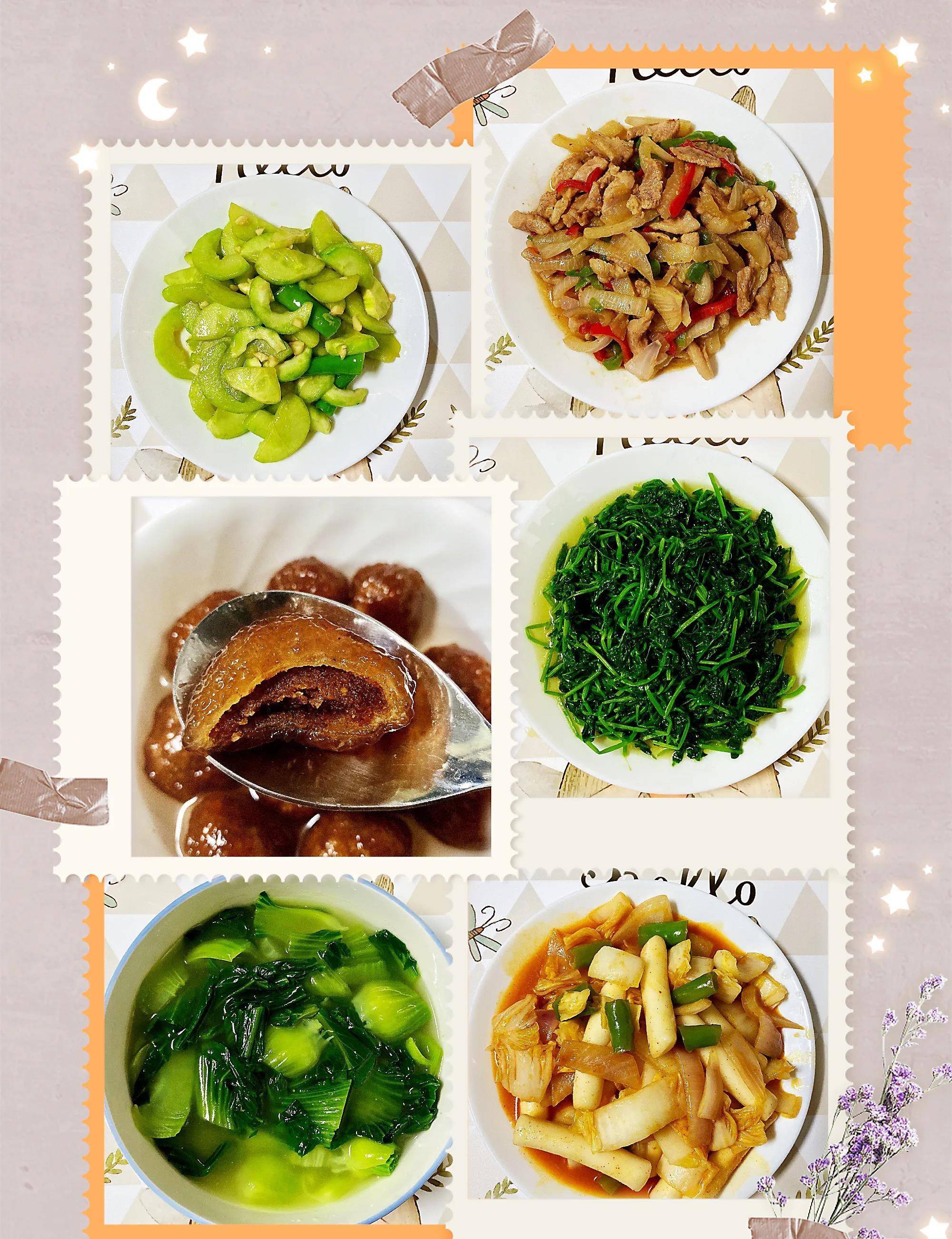 寂靜之夜 第10頁(yè)